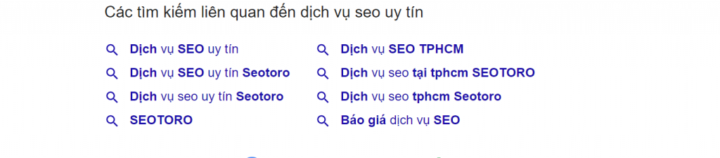 SEOTORO