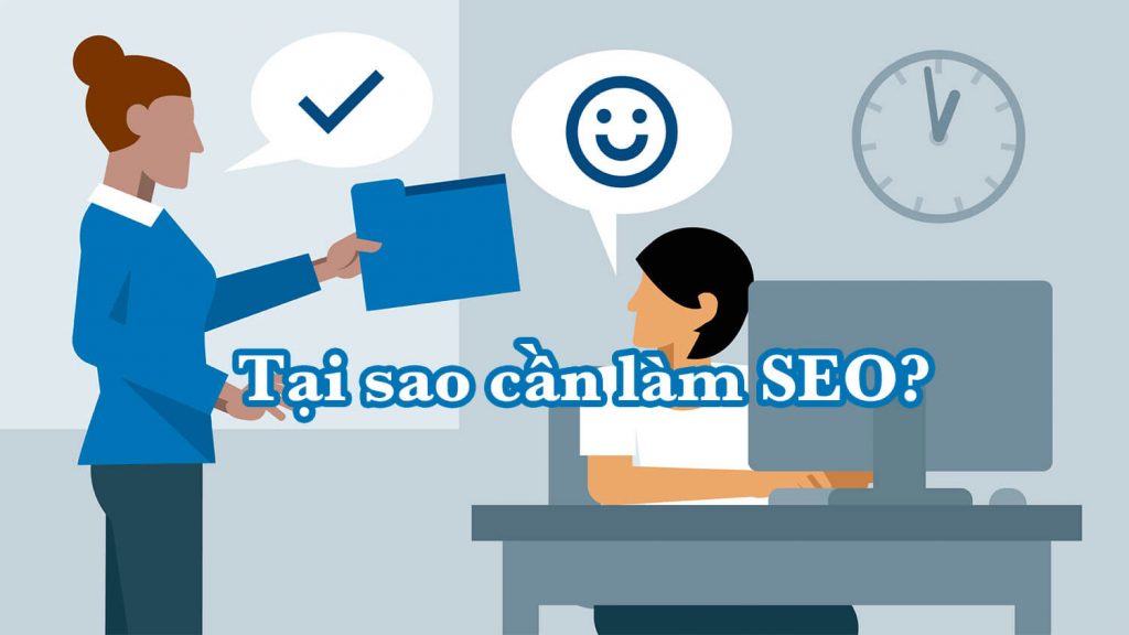 SEOTORO
