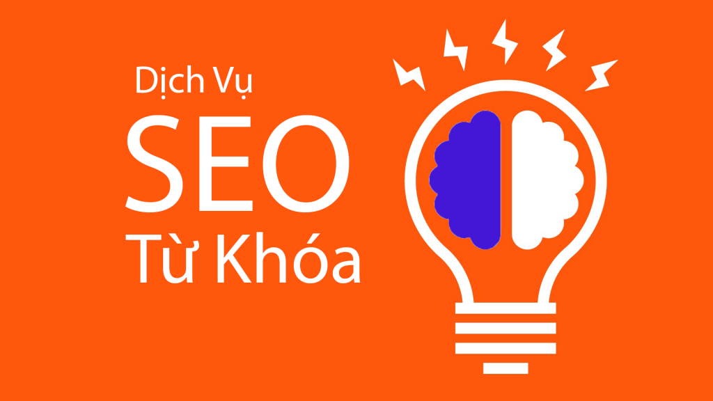 SEOTORO