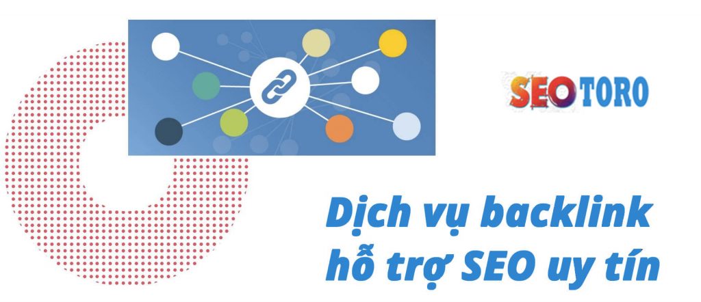 SEOTORO
