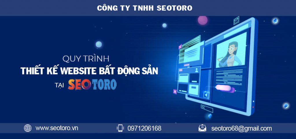 SEOTORO