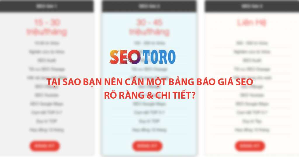 SEOTORO