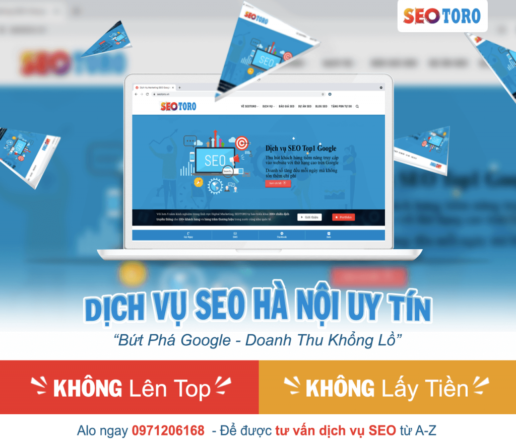 SEOTORO